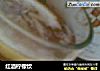 红酒柠檬饮的做法