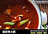 腊排骨火锅的做法