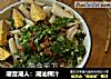 潮音潮人：潮汕粿汁的做法