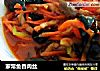 家常鱼香肉丝的做法