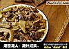 潮音潮人：潮州咸菜炒鸭胗的做法