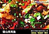 璧山来凤鱼的做法