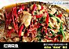 红烧扁鱼做法(3)的做法