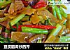 豆皮腊肉炒西芹的做法