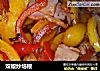 双椒炒培根的做法