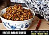 辣白菜金枪鱼藜麦饭的做法