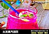 火龙果汽泡饮的做法