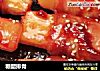 糖醋排骨的做法