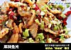 麻辣鱼片的做法