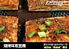 烧烤味煎豆腐的做法