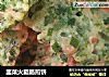 韭菜火腿肠煎饼的做法
