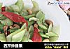 西芹炒腰果的做法