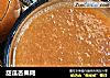 甜瓜杏果糊的做法