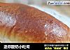 迷你酸奶小吐司的做法