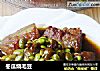 冬瓜烧毛豆的做法