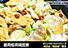 腊肉包菜烧豆腐的做法