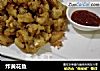 炸黄花鱼的做法