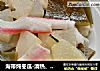 海带炖冬瓜-清热、减肥的好菜的做法