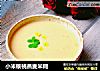 小米核桃燕麦米糊的做法