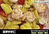 菠萝炒虾仁的做法