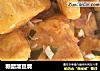 糖醋溜豆腐的做法