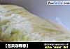 【包菜咖喱卷】的做法