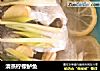 清蒸柠檬鲈鱼的做法