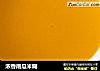 浓香南瓜米糊的做法
