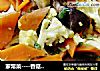 家常菜----香菇炒菜花的做法