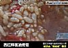 西红柿酱油煮饭的做法