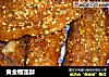 黄金榴莲酥的做法