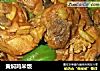 黄焖鸡米饭的做法
