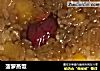 菠萝蒸饭的做法