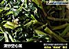 清炒空心菜的做法