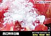 西红柿拌白糖的做法