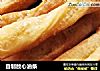 自制放心油条的做法