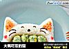 大嘴吃饭的猫的做法