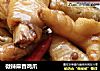 微辣麻香鸡爪的做法