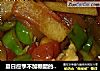 夏日应季不加糖醋的酸甜猪皮的做法