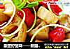 酸甜好回味——糖醋藕块的做法