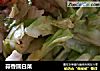 蒜香圆白菜的做法