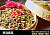 蒸马齿苋的做法
