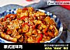 泰式滋味鸡的做法