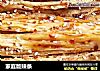 家庭版辣条的做法