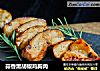 蒜香黑胡椒鸡胸肉的做法