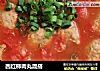 西红柿肉丸混搭的做法