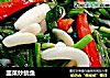 韭菜炒鱿鱼的做法