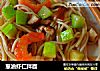 葱油虾仁拌面的做法