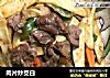 肉片炒茭白的做法