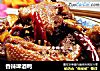 香辣啤酒鸭的做法